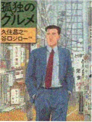 墨鱼漫画应用图标