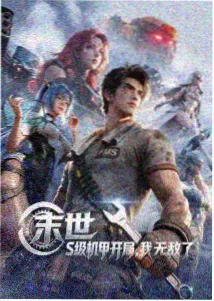 翻页加载盲测专题配图